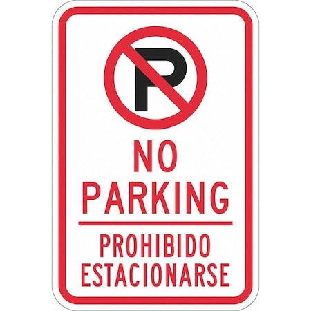 LYLE Fire Lane Parking Sign, 12 in W, 18 in H, English, Aluminum, White